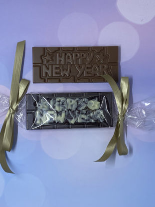 Picture of "Happy New Year" bar (Dairy-free)