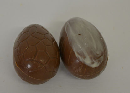 Picture of Medium Egg  (dairy-free)