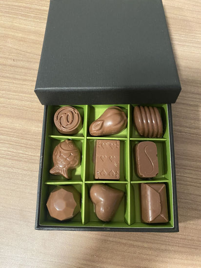 Picture of 9 pieces Black Gift Box.